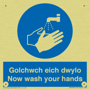 golchwch eich dwylo